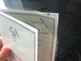 Брест, паспортный стол