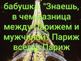 Ну девочки, хвастайтесь....