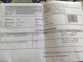 Девочки, нужно ваше мнение