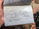 Девченки про(мед. Книжку)