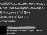 ??