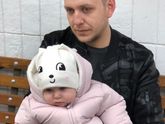 Моя ?