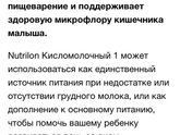 Подскажите , кто даёт
