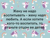 Страничка бесплатной психологии