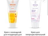 У сыночка (1 месяц)