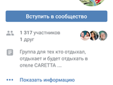 Отдых с ребенком Турция.
