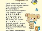Может пригодится кому-нибудь📝