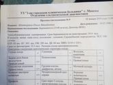 Вот мне просто интересно.