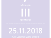 100 дней до приказа.... ?