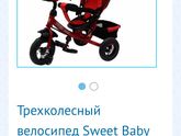 Думаю об этих видах