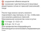 Полезная информация ??
