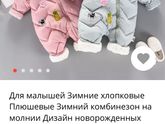 Кто заказывал с Алиэкспресс?