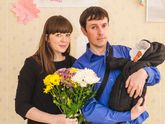 Явилась, не запылилась)