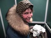 Прогулочка