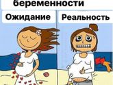 Фотография 2018-09-24 20:06:17