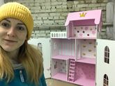 Вот такую красоту отправила