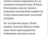 К предыдущему посту