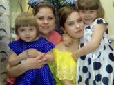 Привет Девочки! Очень давно не писала!