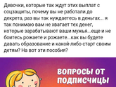 На сколько злые бывают люди(((