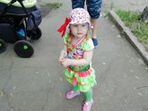 Прогулки