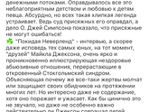 Мамы, а вы посмотрели? 🧛♂️