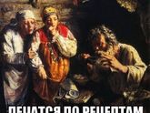 Не как не могу достать у ребенка с носика козчвочки)