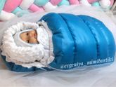 Конверты-дутики в новых цветах ?