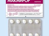 Макмирор!!!