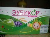 Я в отчаянии 😩