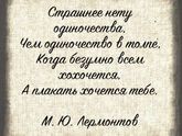 Я не сломаюсь 👊