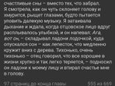 Читайте прикрепленное фото