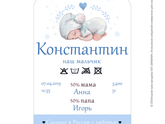 Мои первые работы!