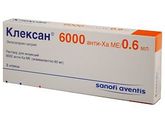 Девочки, кому-то нужен Клексан 6000 11 шприцев? Нефтеюганск, Сургут...