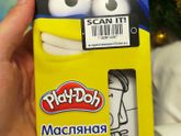 Карандаши для малышей?