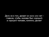 Девчули)