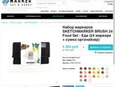 Объясните калоше🤷🏻♀️🙈