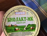 Молочка для малышей