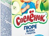 Спеленок творог