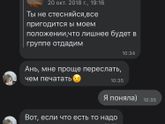 Сочи! Сделаем доброе дело?❤️