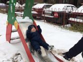 Для себя