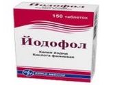 Витамины