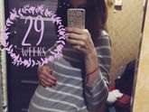 Наши 29 неделек?