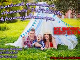 фотопроект нежность УЛЬЯНОВСК