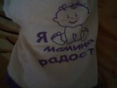 Нам ПОЛ ГОДА!!!!😘🙌🙏👶👪👼👣💋💝💗💞💖