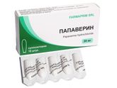 Папаверин свечи