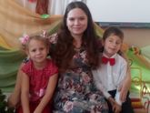 Привет