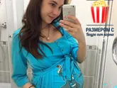40 недель? и дородовое отделение