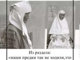 ...так и есть!!!