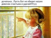 С праздником!???