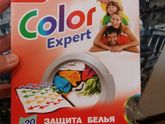 Просто поделюсь удачной покупкой